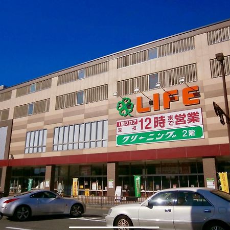 京宿日和 聚楽 Hiyori Juraku Kyoto Eksteriør bilde