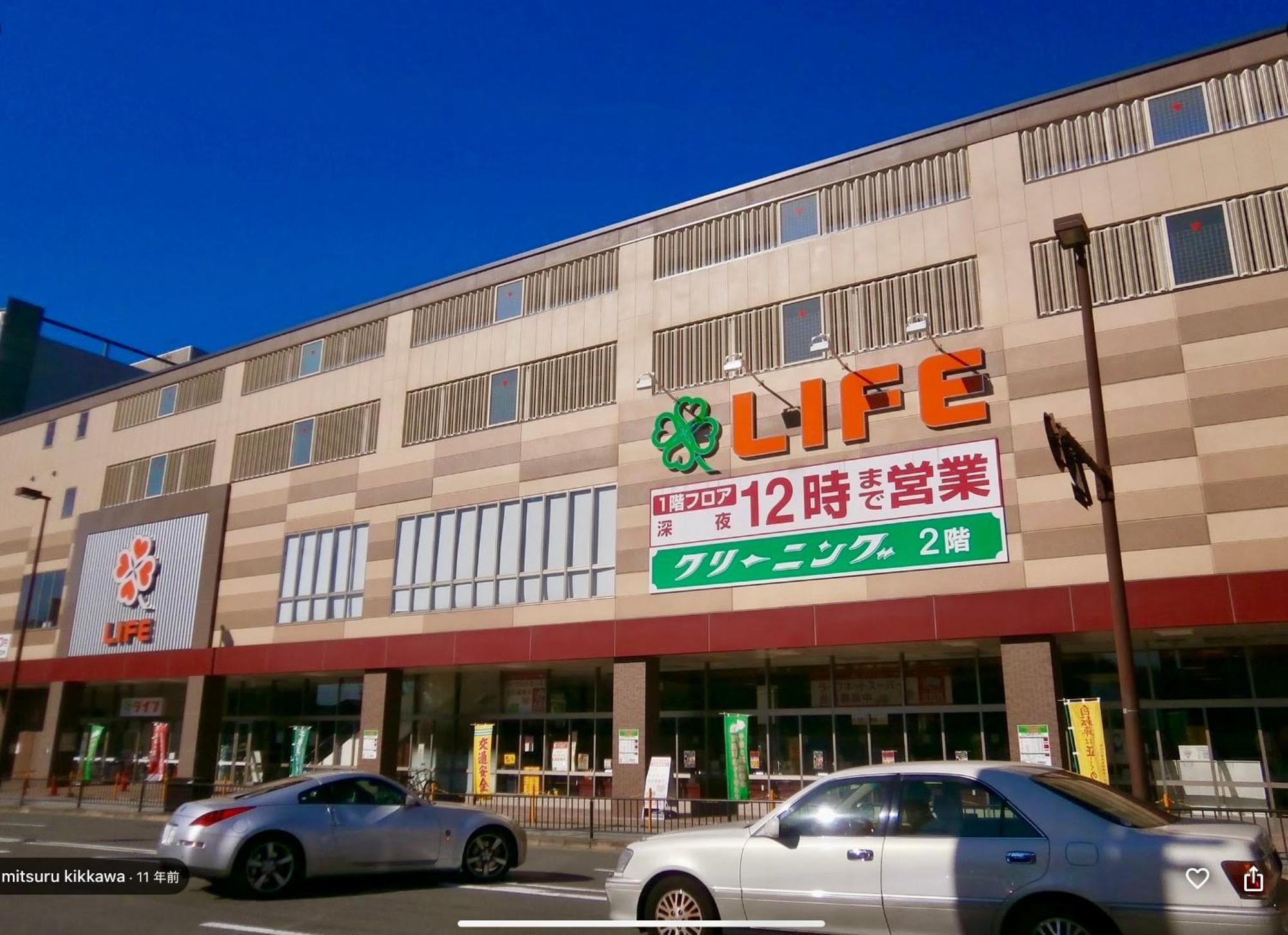 京宿日和 聚楽 Hiyori Juraku Kyoto Eksteriør bilde